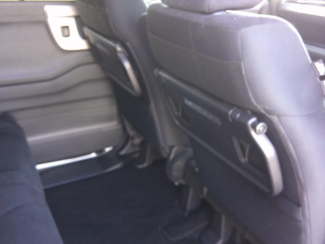 Ｎ－ＢＯＸカスタム Ｌ　Ｃｕｓｔｏｍ　特別仕様車　Ｌ　ＳＴＹＬＥ＋　ＢＬＡＣＫ　ケンウッドナビゲーション　バックカメラ　ＥＴＣ　両側パワースライド　禁煙車　ＬＥＤオートライト　スマートキー（23枚目）