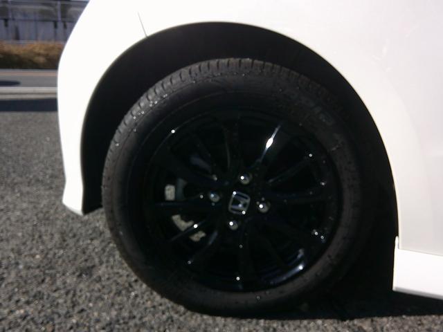 Ｎ－ＢＯＸカスタム Ｌ　Ｃｕｓｔｏｍ　特別仕様車　Ｌ　ＳＴＹＬＥ＋　ＢＬＡＣＫ　ケンウッドナビゲーション　バックカメラ　ＥＴＣ　両側パワースライド　禁煙車　ＬＥＤオートライト　スマートキー（27枚目）