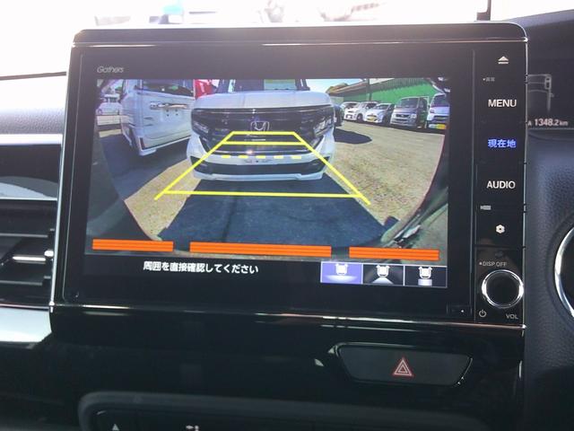 Ｎ－ＢＯＸカスタム Ｌ　Ｃｕｓｔｏｍ　Ｌ　Ｈｏｎｄａ　ＳＥＮＳＩＮＧ　純正ナビ　フルセグＴＶ　Ｂｌｕｅｔｏｏｔｈ　バックカメラ　ＥＴＣ　衝突被害軽減ブレーキ　レーダークルーズ（15枚目）