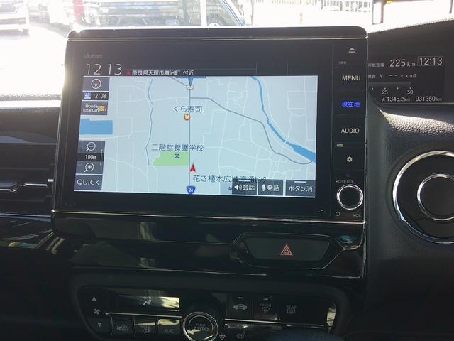 Ｎ－ＢＯＸカスタム Ｌ　Ｃｕｓｔｏｍ　Ｌ　Ｈｏｎｄａ　ＳＥＮＳＩＮＧ　純正ナビ　フルセグＴＶ　Ｂｌｕｅｔｏｏｔｈ　バックカメラ　ＥＴＣ　衝突被害軽減ブレーキ　レーダークルーズ（17枚目）