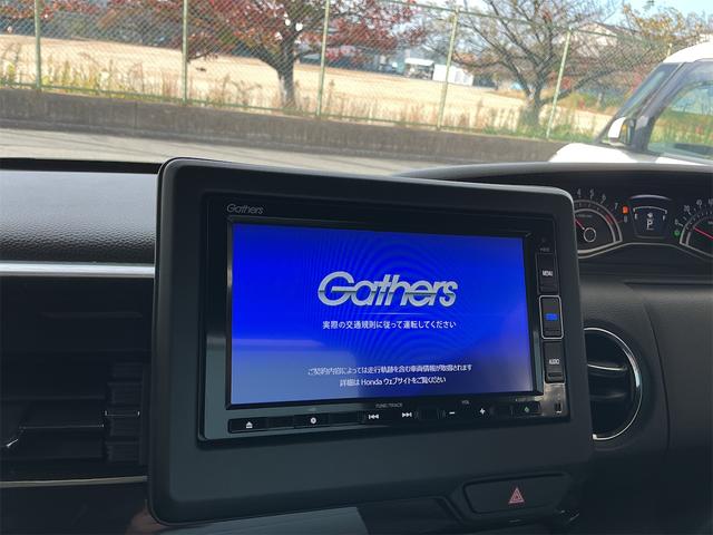 Ｎ－ＢＯＸカスタム Ｌターボ（10枚目）