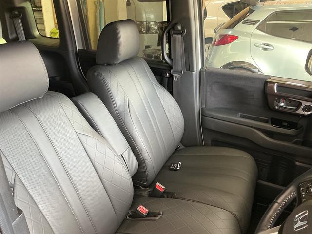 Ｎ－ＢＯＸカスタム Ｌターボ（13枚目）