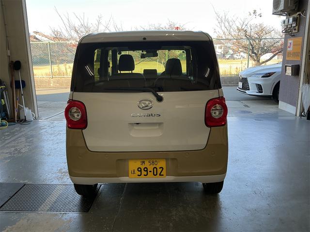 ムーヴキャンバス ストライプスG(3枚目)