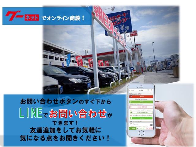 ライダー パフォーマンス スペック ブラックライン 両側パワースライドドア ナビフルセグバックカメラ フリップダウンモニター 専用メッキアルミ HIDヘッド ETC(2枚目)