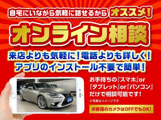 ハイラックスサーフ ＳＳＲ－Ｇ　サンルーフ　リフトアップ　グリルガード　ウルトラモータースポーツ１８インチＡＷ　ＢＦグッドリッチタイヤ　ＬＥＤヘッド　ＬＥＤフォグ　ＬＥＤテール　ＳＤナビフルセグバックカメラ　キーレス　シートカバー（2枚目）