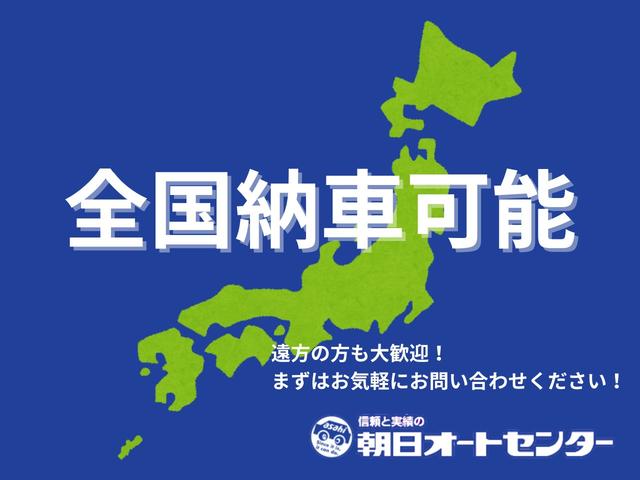 ２５０ハイウェイスター　７人乗り　パワースライドドア　純正１８インチアルミ　ハーフレザーシート　ナビフルセグリアカメラ　ＨＩＤヘッド　オットマン(2枚目)