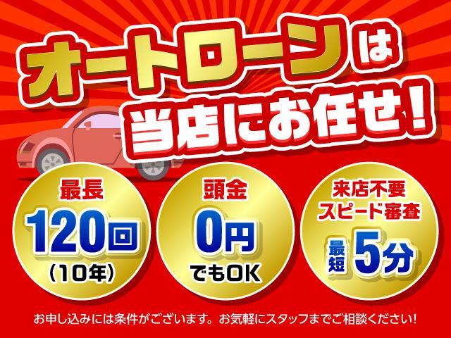 ２５０Ｇ　Ｆパッケージ　後期　ＴＥＩＮ車高調　ＷＥＤＳ　ＳＰＯＲＴＳ　１８インチアルミ　ナビフルセグＴＶ　ＨＩＤヘッド　ＬＥＤフォグ　ドラレコ(3枚目)