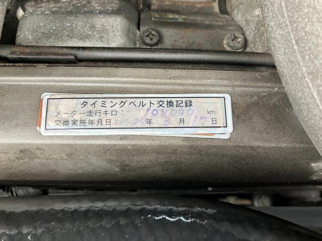 TOYOTA SUPRA 2.0GT TWIN TURBO WIDE BODY