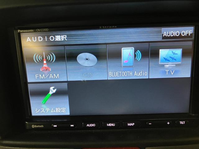 Ｂｌｕｅｔｏｏｔｈオーディオ