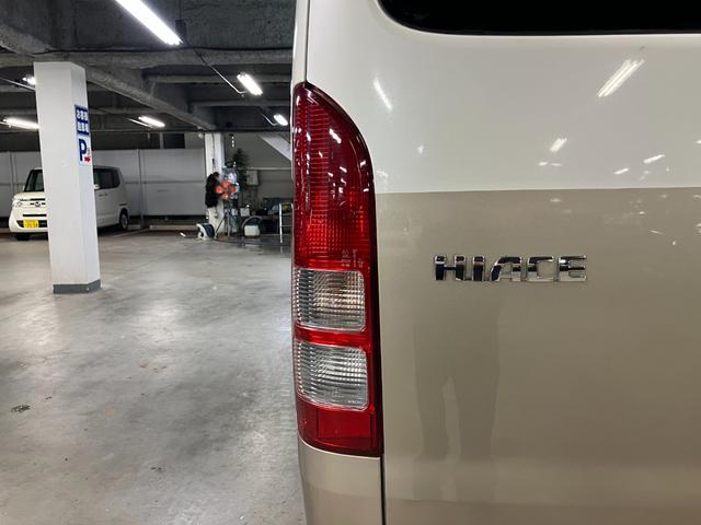 ハイエースワゴン グランドキャビン ハイルーフ 10人乗り ワンオーナー パワースライドドア Wエアコン ナビ バックカメラ ETC 送迎(20枚目)