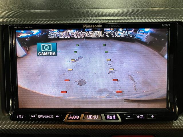 ハイエースワゴン グランドキャビン ハイルーフ 10人乗り ワンオーナー パワースライドドア Wエアコン ナビ バックカメラ ETC 送迎(28枚目)