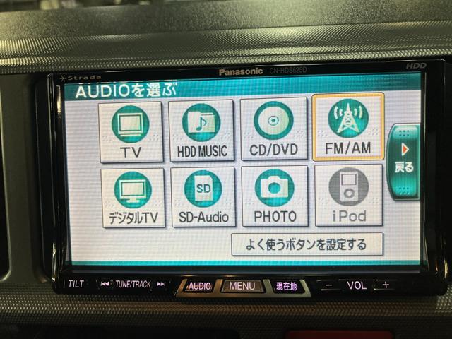 ハイエースワゴン グランドキャビン ハイルーフ 10人乗り ワンオーナー パワースライドドア Wエアコン ナビ バックカメラ ETC 送迎(29枚目)
