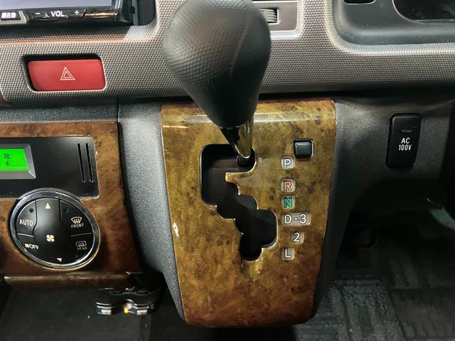 ハイエースワゴン グランドキャビン ハイルーフ 10人乗り ワンオーナー パワースライドドア Wエアコン ナビ バックカメラ ETC 送迎(31枚目)