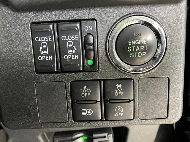 ウェイク Gターボ レジャーエディションSAIII 衝突軽減ブレーキ レーンアシスト 両側パワースライドドア 純正ナビTV バックカメラ LEDヘッド LEDフォグ ドラレコ ETC 純正15インチAW クリアランスソナー(33枚目)