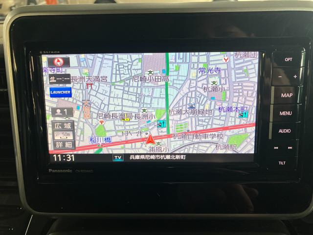 スペーシアカスタム ハイブリッドXS 衝突軽減ブレーキ レーンアシスト パワースライドドア 純正14インチAW 社外ナビTV バックカメラ LEDヘッド LEDフォグ シートヒーター ドラレコ ETC クリアランスソナー ワンオーナー(30枚目)