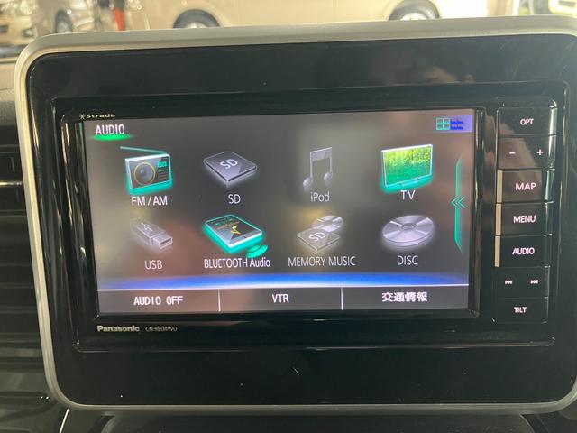 スペーシアカスタム ハイブリッドXS 衝突軽減ブレーキ レーンアシスト パワースライドドア 純正14インチAW 社外ナビTV バックカメラ LEDヘッド LEDフォグ シートヒーター ドラレコ ETC クリアランスソナー ワンオーナー(32枚目)