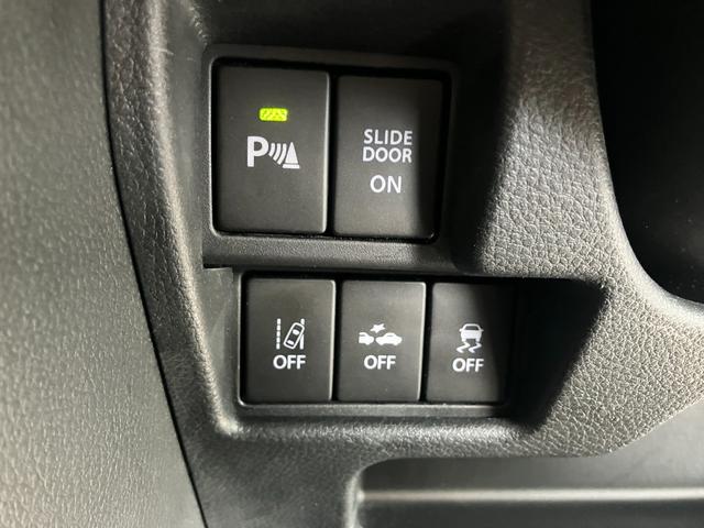 スペーシアカスタム ハイブリッドXS 衝突軽減ブレーキ レーンアシスト パワースライドドア 純正14インチAW 社外ナビTV バックカメラ LEDヘッド LEDフォグ シートヒーター ドラレコ ETC クリアランスソナー ワンオーナー(35枚目)