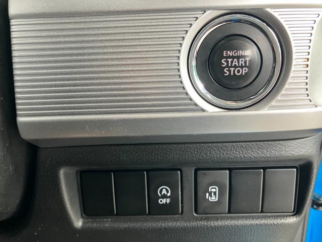 スペーシアカスタム ハイブリッドXS 衝突軽減ブレーキ レーンアシスト パワースライドドア 純正14インチAW 社外ナビTV バックカメラ LEDヘッド LEDフォグ シートヒーター ドラレコ ETC クリアランスソナー ワンオーナー(38枚目)