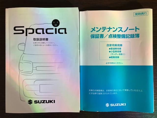 スペーシアカスタム ハイブリッドXS 衝突軽減ブレーキ レーンアシスト パワースライドドア 純正14インチAW 社外ナビTV バックカメラ LEDヘッド LEDフォグ シートヒーター ドラレコ ETC クリアランスソナー ワンオーナー(63枚目)