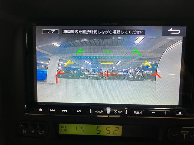 ランドクルーザー１００ ＶＸリミテッド　ディーゼルターボ　フジツボ２本出しマフラー　純正１６インチＡＷ　背面タイヤ　アルパインナビ　バックカメラ　クルーズコントロール　ＬＥＤヘッド　ＬＥＤフォグ　コムテックドラレコ　キーレス　タイベル交換済（33枚目）