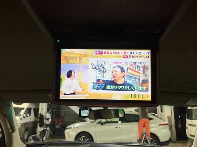ランドクルーザー AX WALD22インチAW 純正ナビTV バックカメラ 後席モニター クルーズコントロール スマートキー ドラレコ ETC Wエアコン クリアランスソナー(64枚目)