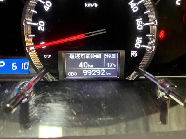 ハイエースワゴン グランドキャビン 後期モデル ハイルーフ 10人乗り パワースライドドア 純正ナビTV バックカメラ LEDヘッド LEDフォグ プッシュスタート ドラレコ ETC Wエアコン 送迎(26枚目)