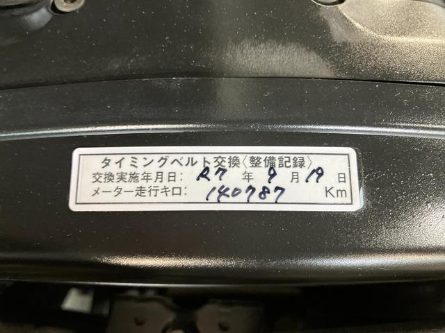 カローラレビン BZ-R 後期モデル 修復歴なし 令和7年タイミングベルト交換済 純正15インチアルミ フジツボマフラー 純正Fリップ 純正サイドステップ 純正リアスポ LEDヘッド LEDフォグ ETC 純正6速マニュアル(45枚目)