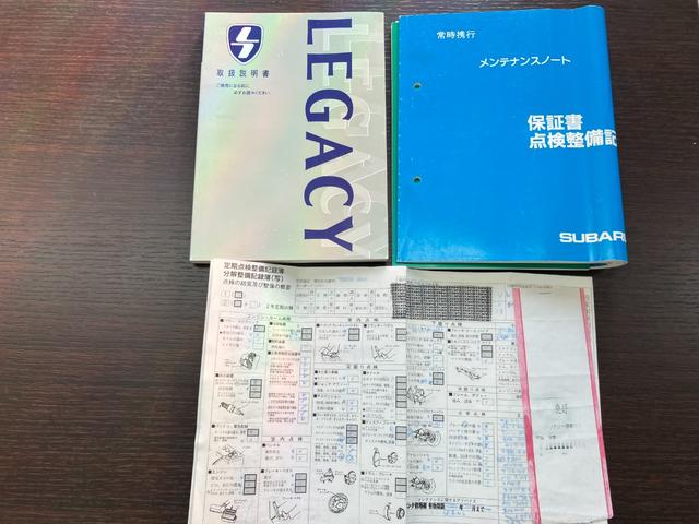 レガシィB4 RSK ターボ 純正5速MT 純正17インチAW リアスポイラー ハーフレザーシート パワーシート MOMOステアリング SDナビフルセグTV HIDヘッド キーレス フルノーマル車両 修復なし(61枚目)