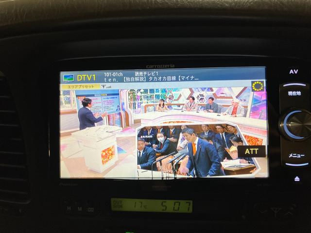 ランドクルーザー100 VXリミテッド カーキ全塗装済 丸目ヘッド換装 DEAN16インチAW TOYOオープンカントリーMTタイヤ TOYOTAグリル サイドステップ ウッドコンビステア SDナビTVバックカメラ シートカバー キーレス(34枚目)