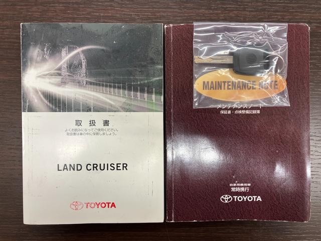 ランドクルーザー100 VXリミテッド カーキ全塗装済 丸目ヘッド換装 DEAN16インチAW TOYOオープンカントリーMTタイヤ TOYOTAグリル サイドステップ ウッドコンビステア SDナビTVバックカメラ シートカバー キーレス(68枚目)