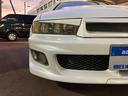 MITSUBISHI LEGNUM