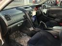 MITSUBISHI LEGNUM