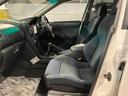 MITSUBISHI LEGNUM