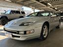 平成6年式 フェアレディZ ベースTバールーフ ワンオーナー車 フルノーマル車両 修復歴なし車両入庫いたしました。