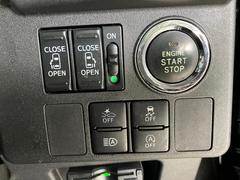 ͷڸ֥졼ץå她ȡξ¦ѥ饤ɥɥȥϥӡ 6