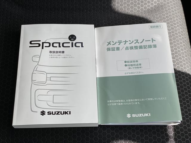 スズキ スペーシアベース