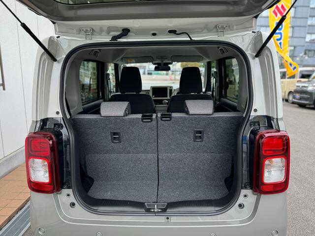 ワゴンRスマイル HYBRID X 3型 全方位カメラ 9インチナビ 電動パーキングブレーキ ヘッドアップディスプレイ スズキコネクト対応車 後席両側電動スライドドア 前後衝突被害軽減ブレーキ キーレスプッシュスタート(19枚目)