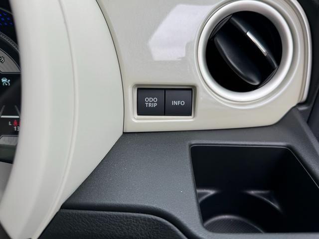 ワゴンRスマイル HYBRID X 3型 全方位カメラ 9インチナビ 電動パーキングブレーキ ヘッドアップディスプレイ スズキコネクト対応車 後席両側電動スライドドア 前後衝突被害軽減ブレーキ キーレスプッシュスタート(24枚目)