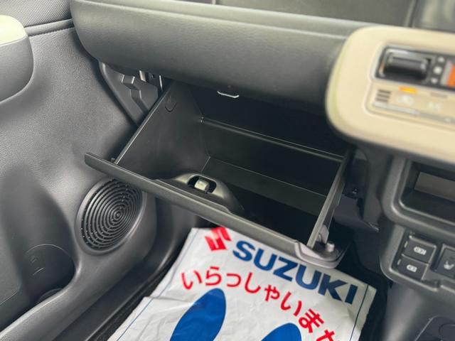 ワゴンRスマイル HYBRID X 3型 全方位カメラ 9インチナビ 電動パーキングブレーキ ヘッドアップディスプレイ スズキコネクト対応車 後席両側電動スライドドア 前後衝突被害軽減ブレーキ キーレスプッシュスタート(28枚目)