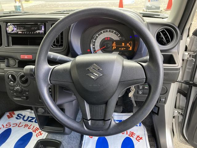 アルト L キーレス 衝突軽減ブレーキ オートライト CDデッキ CVT FF パワーウインドウ マニュアルエアコン(5枚目)