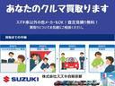 Ｘ　オーディオ　衝突被害軽減ブレーキ　車検整備付き　衝突被害軽減ブレーキ　誤発進抑制機能　オートライト　アイドリングストップ　ディスチャージヘッドライト　シートヒーター　フルオートエアコン　アルミホイール　ＬＥＤサイドターンランプ　運転席シートリフター（45枚目）