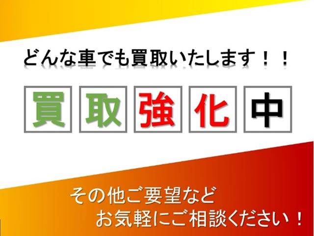 スクラムワゴン ＰＺターボ　スペシャルパッケージ　ドライブレコーダー　社外ナビゲーション　ワンセグＴＶ　ＥＴＣ　リフトアップ車両　キーレスエントリー　ルーフキャリア　社外アルミホイール　両側パワースライドドア　プライバシーガラス　Ｗエアバック（3枚目）