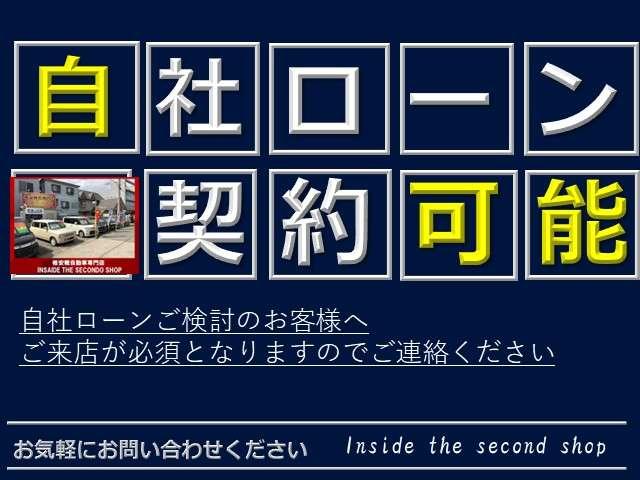 パレットＳＷ ＴＳ　社外ナビゲーション　フルセグＴＶ　ＥＴＣ　スマートキー　両側パワースライドドア　ＰＵＳＨスタート　純正１４インチアルミホイール　ＨＩＤヘッドライト　バックカメラ　ウインカーミラー　ドアバイザー　ＡＢＳ（2枚目）