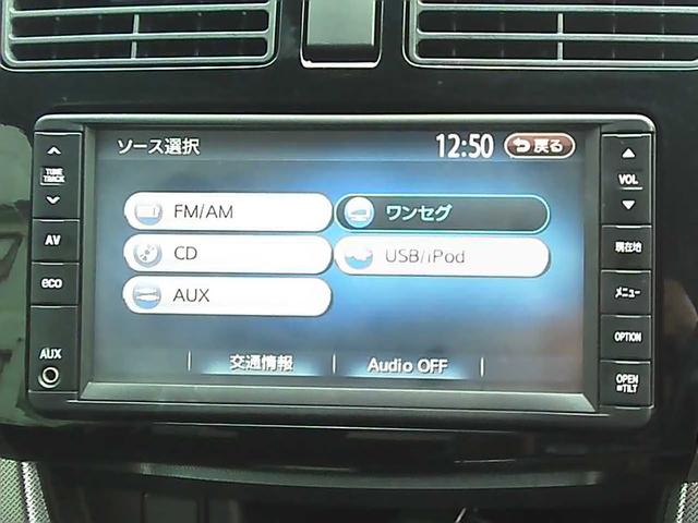 ムーヴ カスタム Xリミテッド SA ナビゲーション ワンセグTV バックカメラ スマートキー wエアバック ウインカーミラー 電動格納ミラー ドアバイザー HIDヘッドライト リアスポイラー 純正14インチアルミホイール ABS(16枚目)
