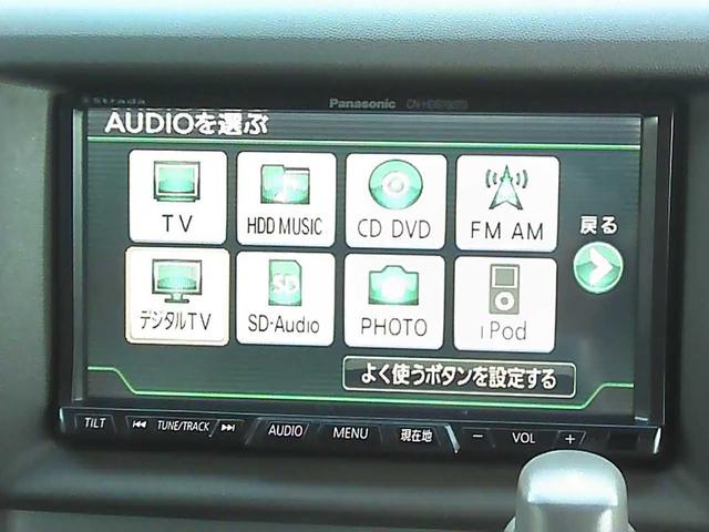 社外ナビゲーション　フルセグＴＶ　ＥＴＣ　両側パワースライドドア　ユーザー買取車　純正１４インチアルミホイール　ドアバイザー　プライバシーガラス　ｗエアバック　オートステップ　ＡＢＳ　電動格納ミラー