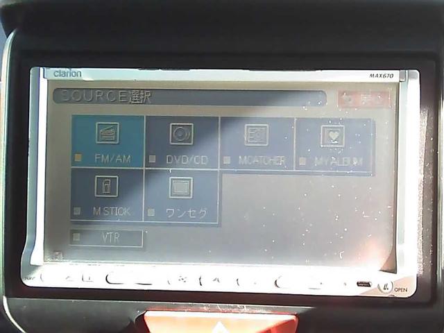 Ｎ－ＢＯＸカスタム Ｇ・Ｌパッケージ　社外ナビゲーション　ワンセグＴＶ　ＥＴＣ　スマートキー　純正１４インチアルミホイール　エアロパーツ　両側スライドドア　片側パワースライドドア　リアスポイラー　ドアバイザー　ウインカーミラー　ＡＢＳ（16枚目）