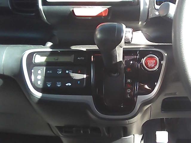 Ｎ－ＢＯＸカスタム Ｇ・Ｌパッケージ　社外ナビゲーション　ワンセグＴＶ　ＥＴＣ　スマートキー　純正１４インチアルミホイール　エアロパーツ　両側スライドドア　片側パワースライドドア　リアスポイラー　ドアバイザー　ウインカーミラー　ＡＢＳ（17枚目）