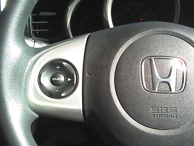 Ｎ－ＢＯＸカスタム Ｇ・Ｌパッケージ　社外ナビゲーション　ワンセグＴＶ　ＥＴＣ　スマートキー　純正１４インチアルミホイール　エアロパーツ　両側スライドドア　片側パワースライドドア　リアスポイラー　ドアバイザー　ウインカーミラー　ＡＢＳ（39枚目）