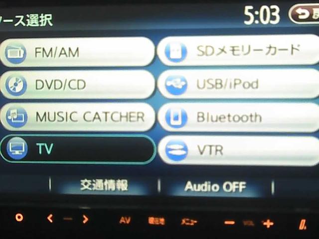 タント カスタムＲＳ　社外ナビゲーション　フルセグＴＶ　ＥＴＣ　ターボ搭載　片側パワースライドドア　ＨＩＤヘッドライト　エアロパーツ　純正１５インチアルミホイール　ｗエアバック　ウインカーミラー　ＭＯＭＯハンドル（17枚目）