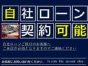 社外ナビゲーション　フルセグＴＶ　ＥＴＣ　スマートキー　両側パワースライドドア　ＰＵＳＨスタート　純正１４インチアルミホイール　ＨＩＤヘッドライト　バックカメラ　ウインカーミラー　ドアバイザー　ＡＢＳ